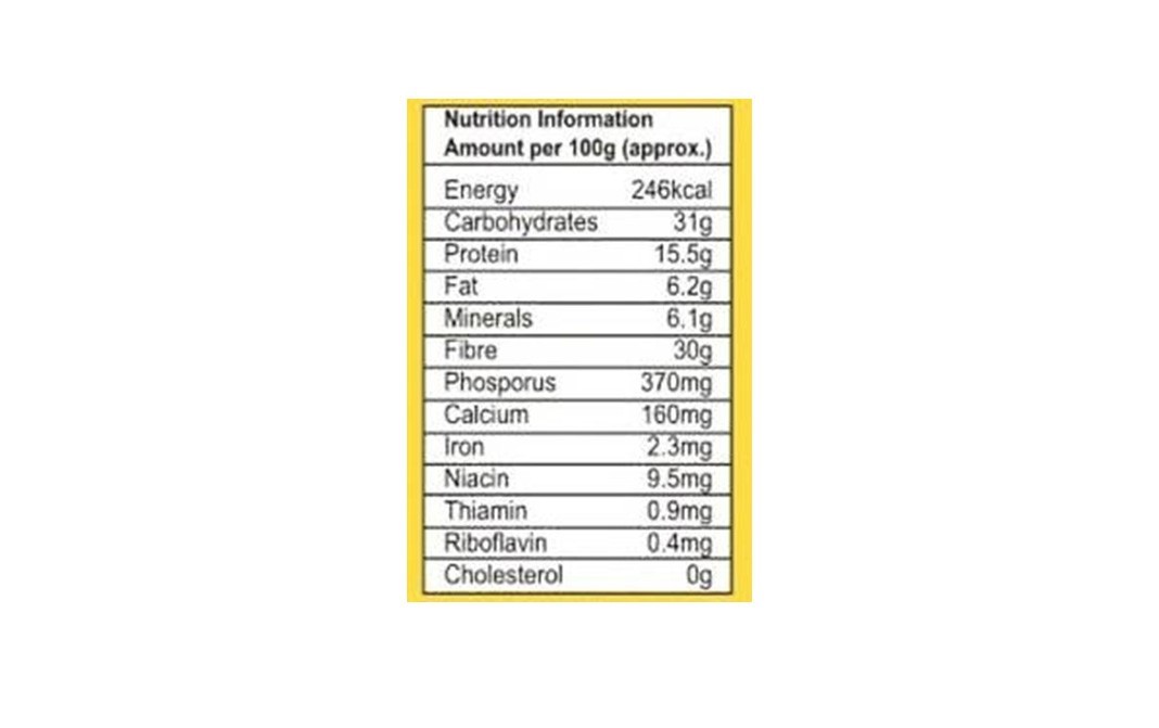 ASD Rajasthani Chilli Powder    Box  100 grams